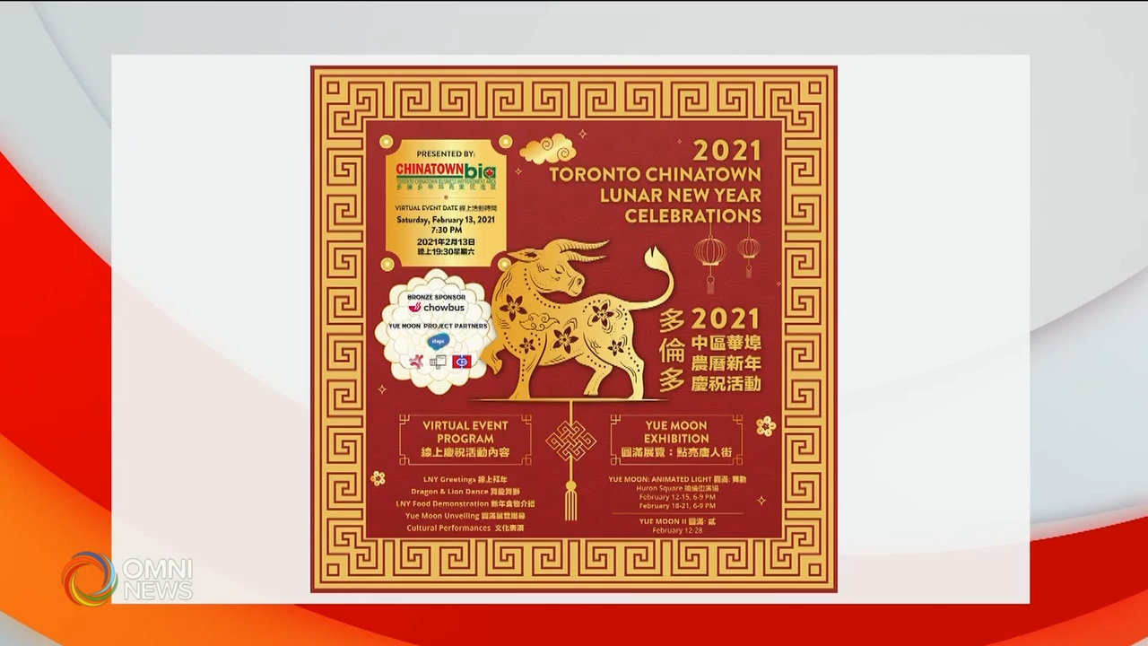 多伦多中区唐人街农历新年活动－ Feb 09, 2021