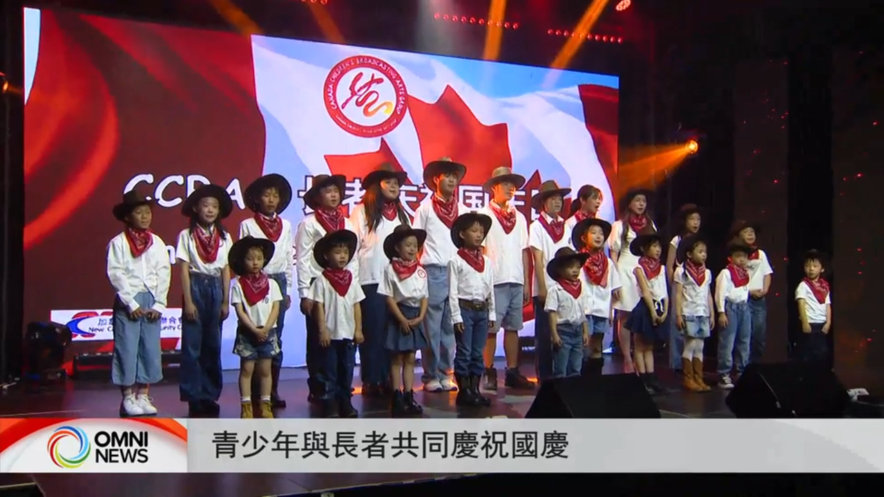 加拿大儿童广播艺术团国庆日庆祝活动