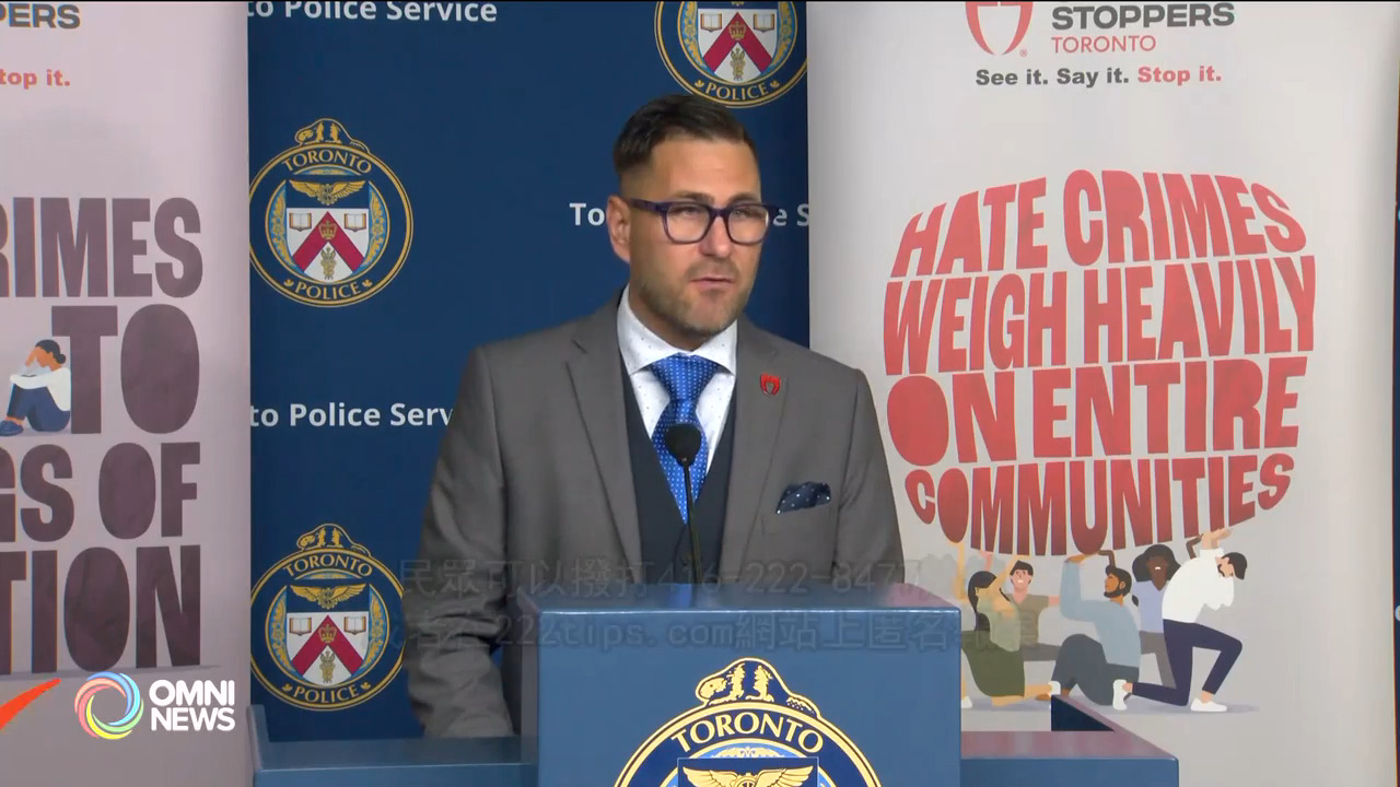 多市警方及滅罪熱線宣傳反仇恨罪案活動