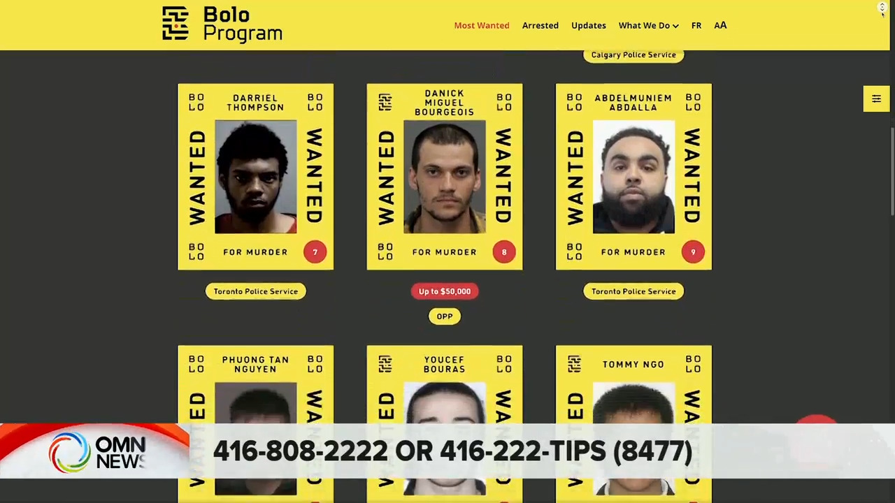 多伦多警队公布通缉犯悬赏名单  (ON)