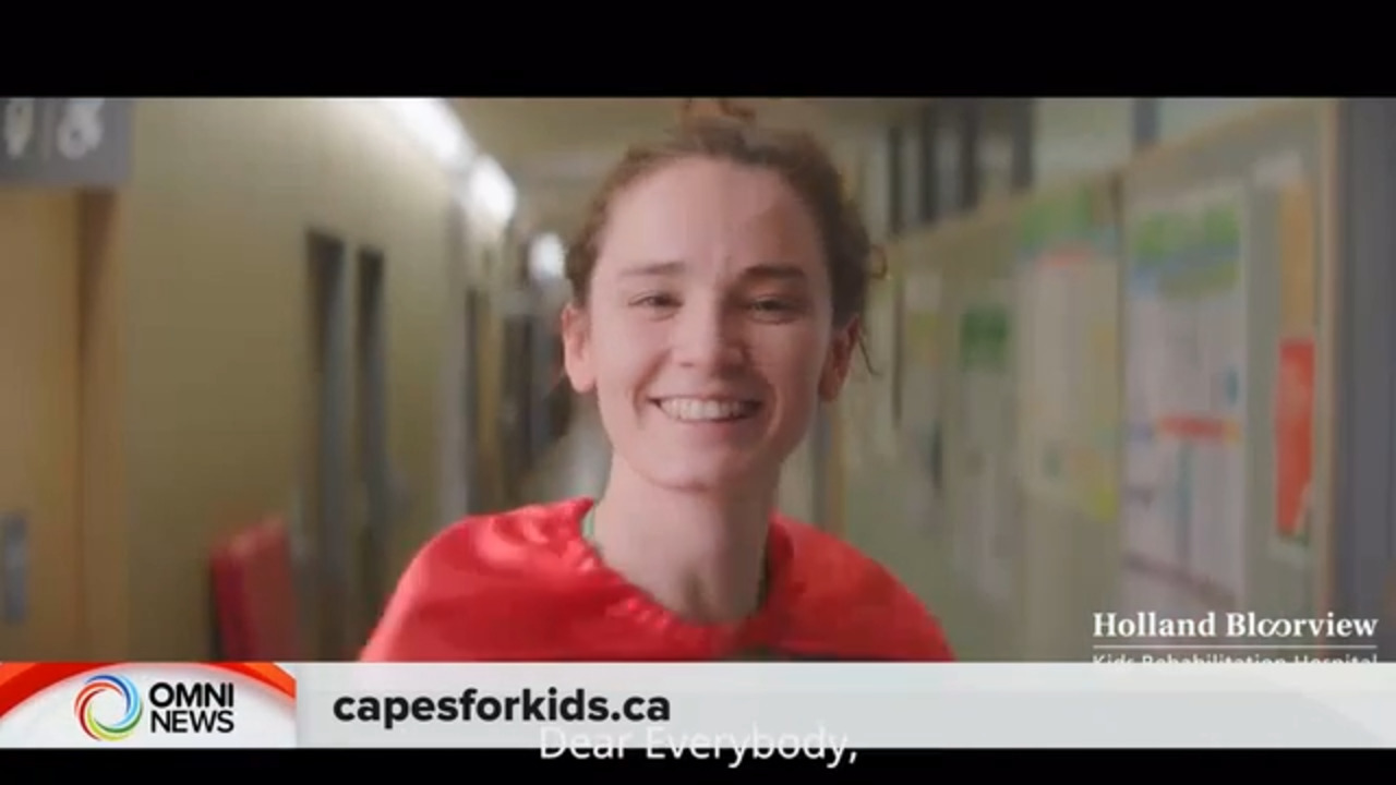 Holland Bloorview 儿童复健医院筹款活动 － Mar 02, 2021