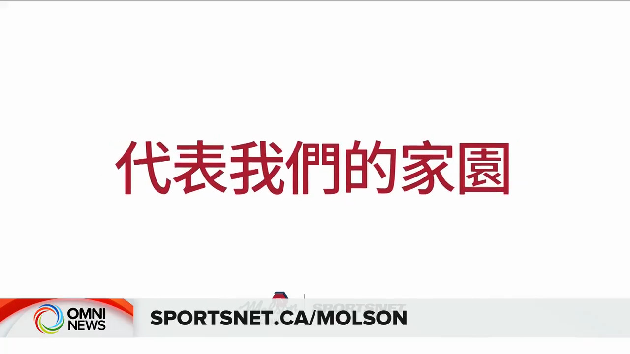 周末冰球之夜以小數族裔語言網上轉播 -- Apr 23, 2021 (ON)