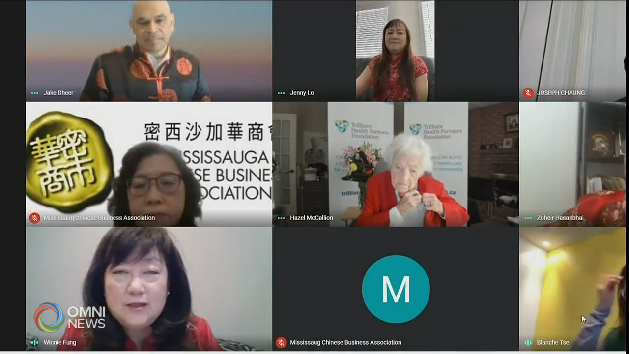 多個華商會舉行網上團拜賀牛年 -- Feb 12, 2021 (ON)