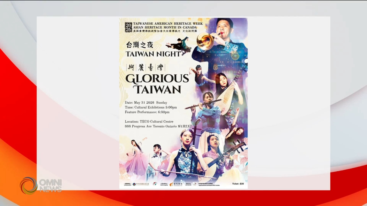 台灣當代樂坊多倫多巡演「絢麗台灣」