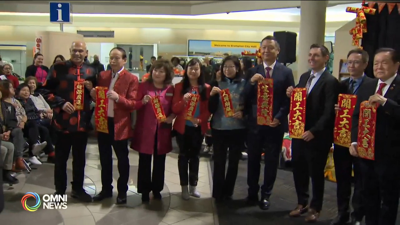 賓頓市政府和華商會舉行新春聯歡會