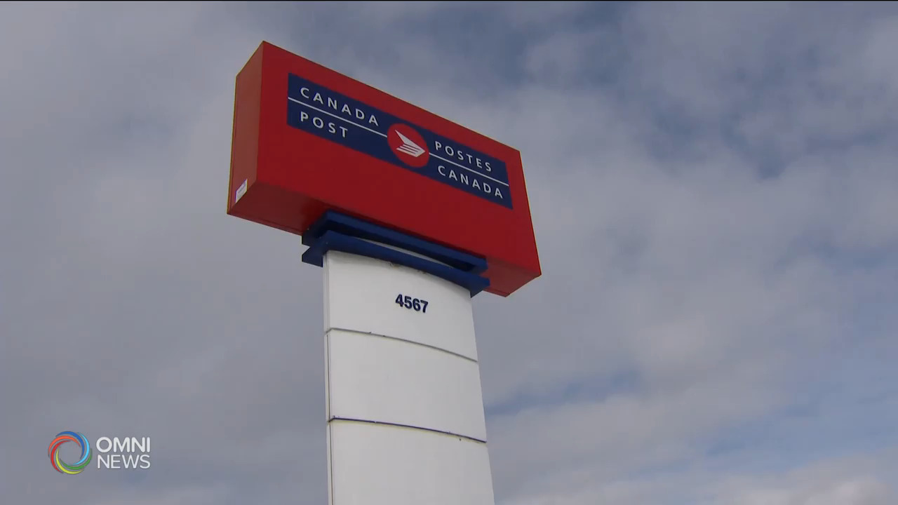 密市郵件中心疫情可能與派對有關 -- May 06, 2021 (ON)