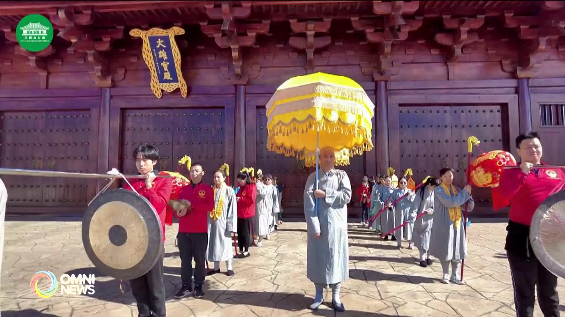 加拿大佛教會與多學合辦本國第一個佛學院