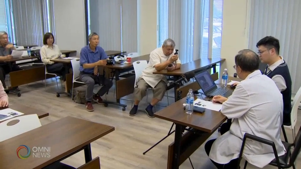 安大略中医学院英文名称争议