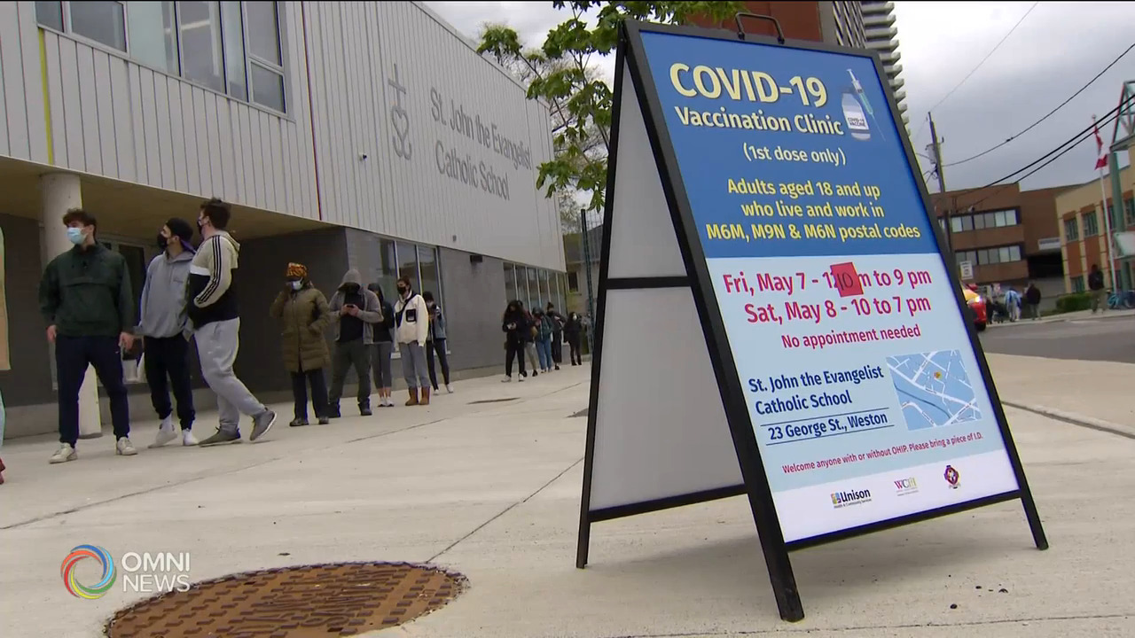 下週一 40歲以上省民可預約接種疫苗 -- May 07, 2021 (ON)