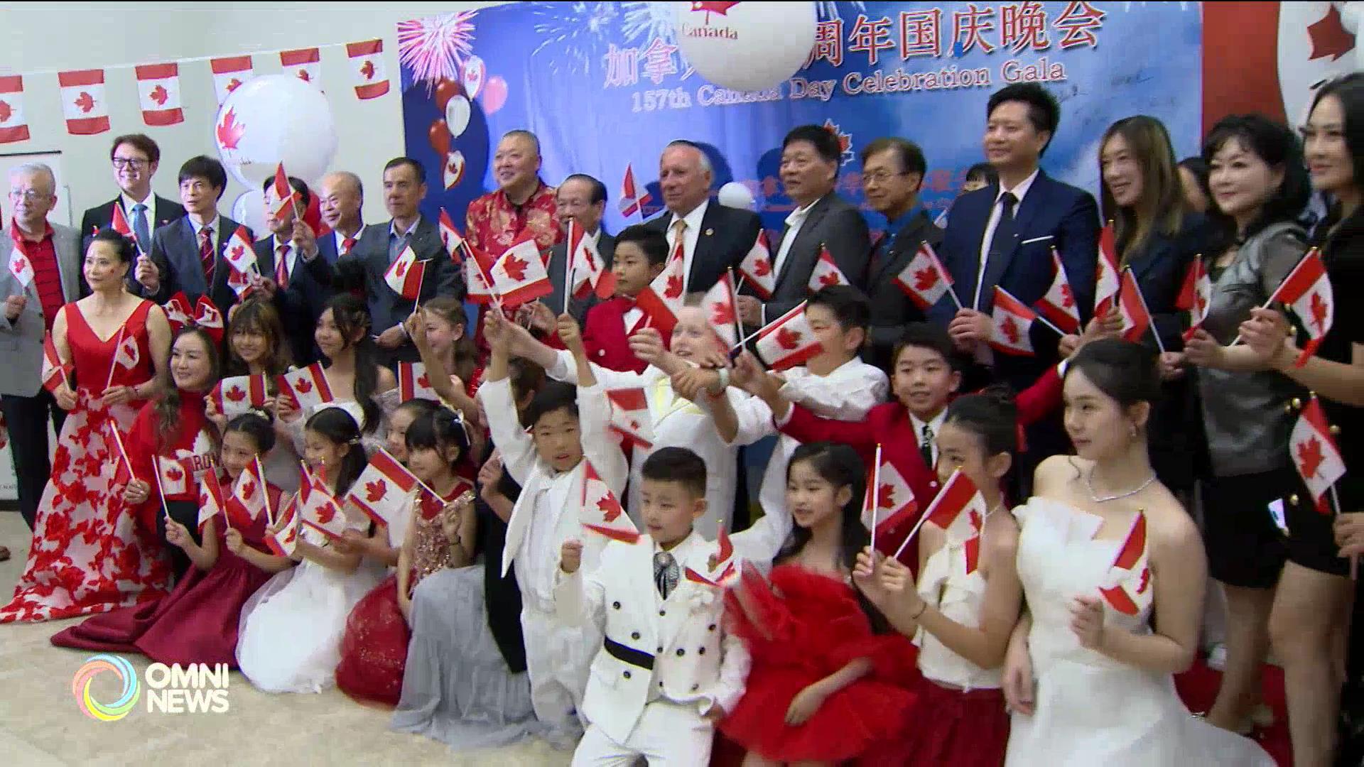 加拿大华侨华人团体联合总会国庆晚会