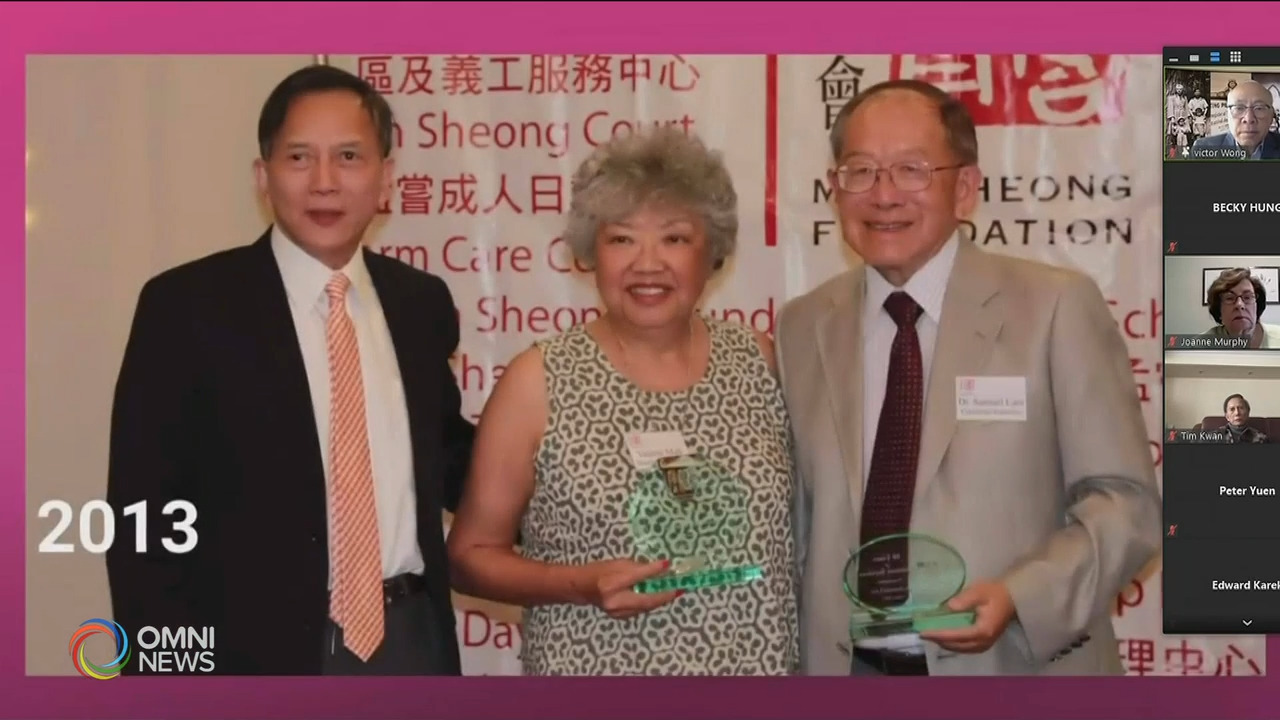 多伦多图书馆〈向马罗榴仙致敬〉活动 － May 31, 2021