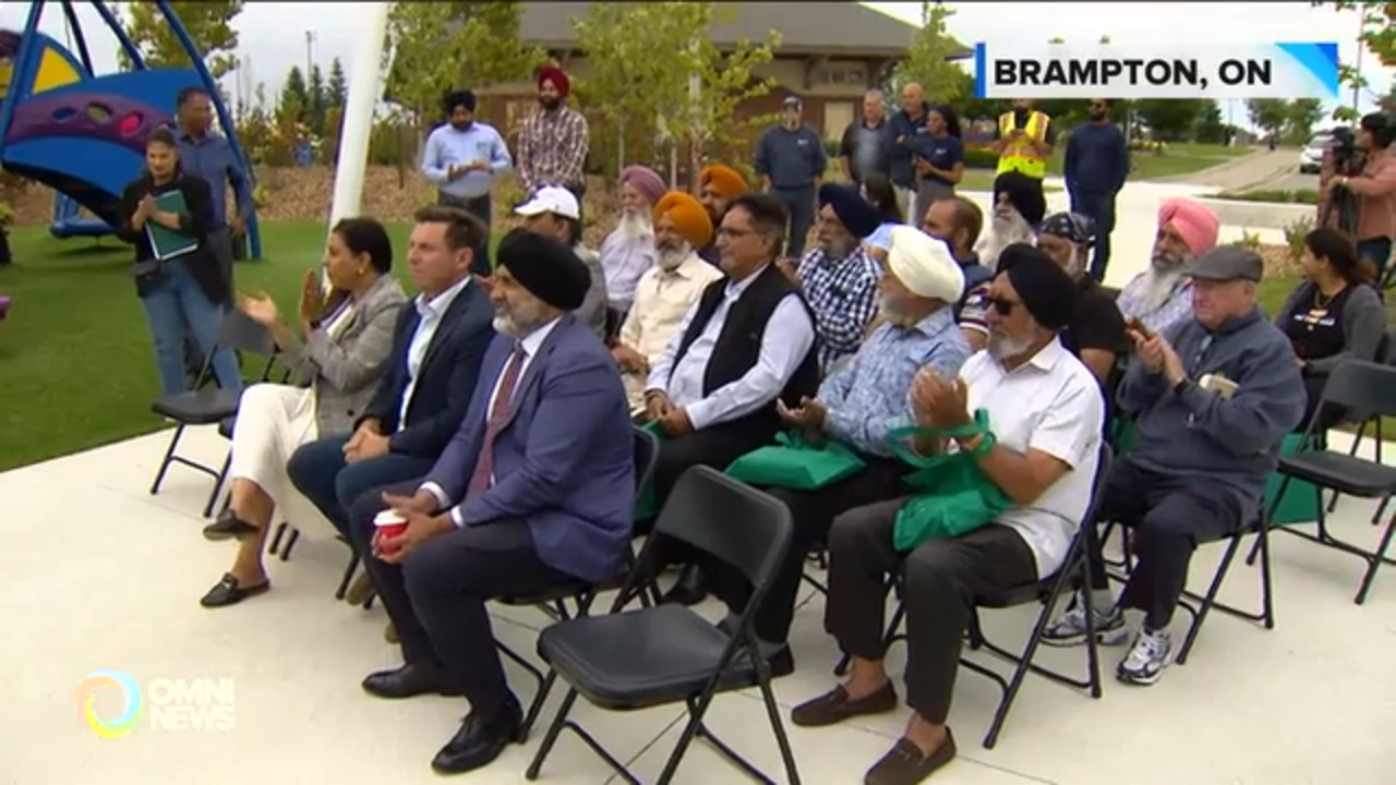 Brampton gives Sesquicentennial Park an upgrade!