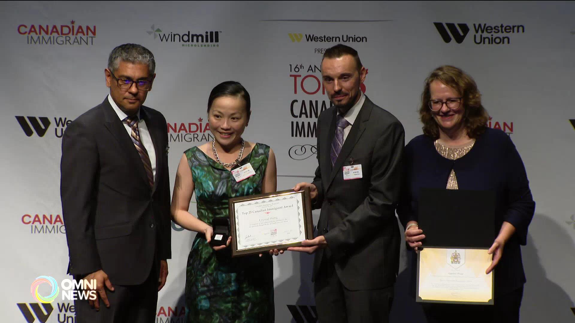 25位杰出加拿大移民奖