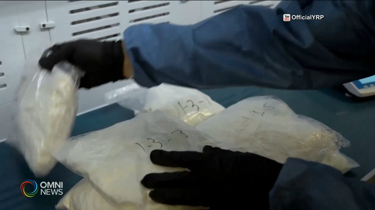 加美警方聯手搗破國際販毒集團 -- Apr 19, 2021 (ON)