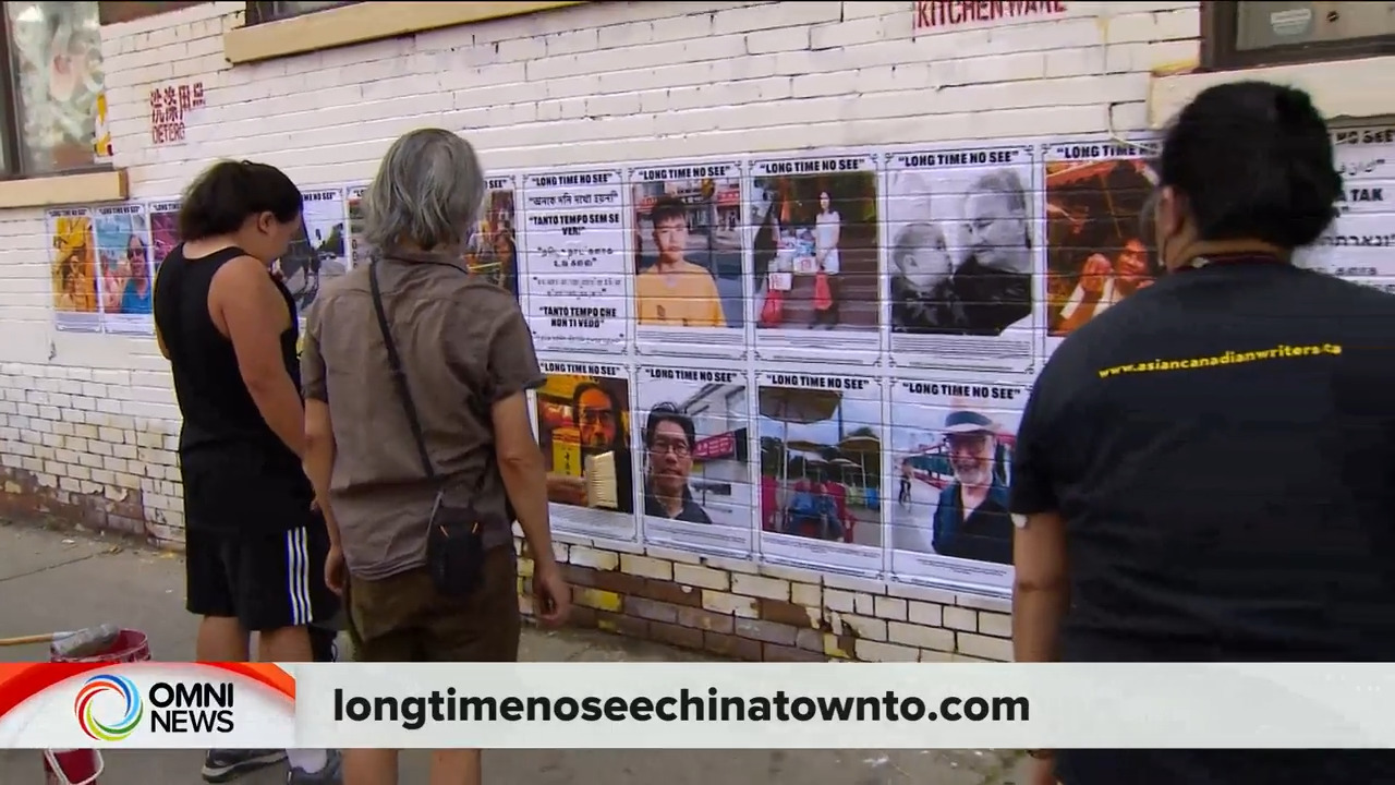 唐人街攝影展 -- Aug 20, 2021 (ON)