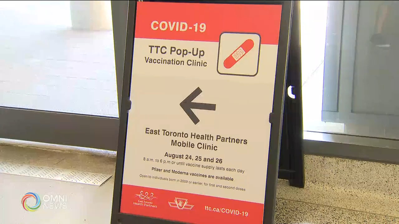 地鐵站設立臨時疫苗中心 -- Aug 24, 2021 (ON)