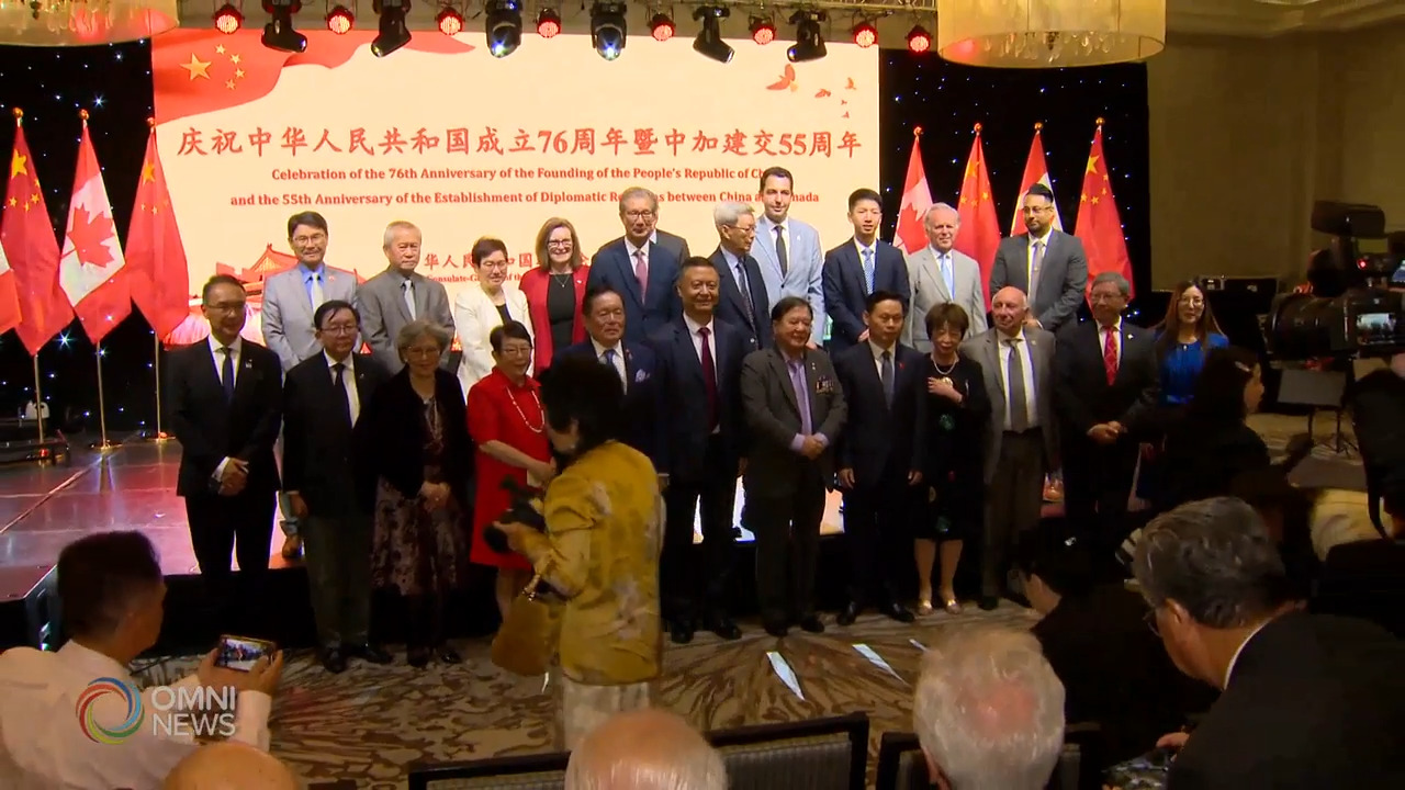 中国驻多总领馆举办国庆暨中加建交55周年招待会