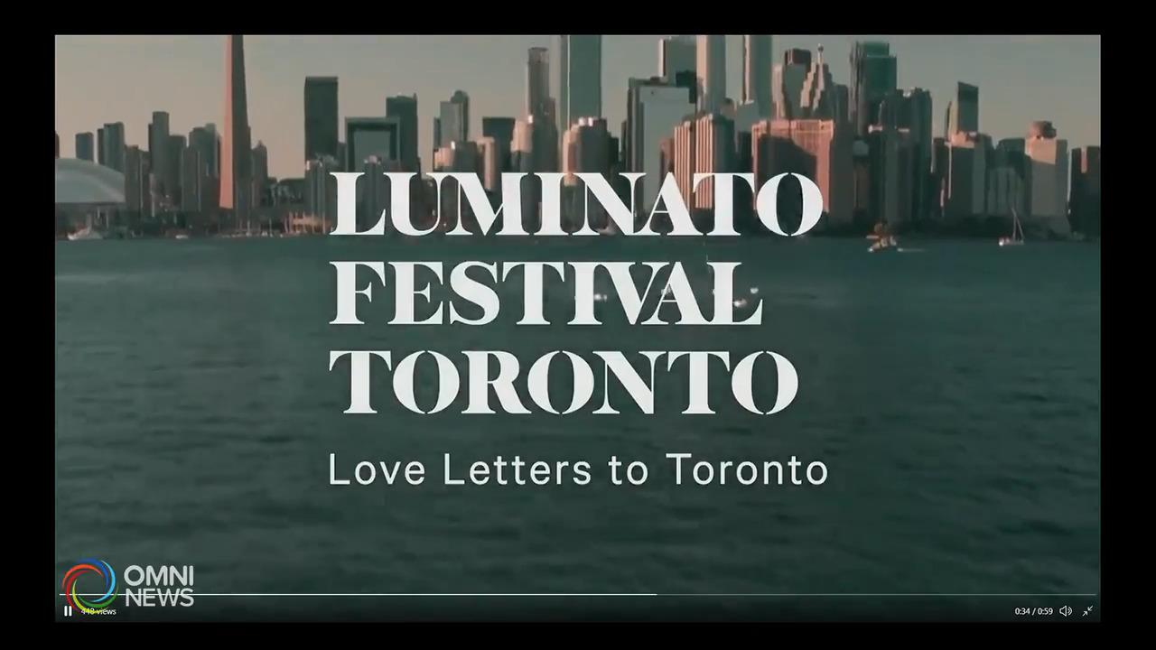 多倫多光影藝術節Luminato詳情 -- Jun 18, 2021 (ON)
