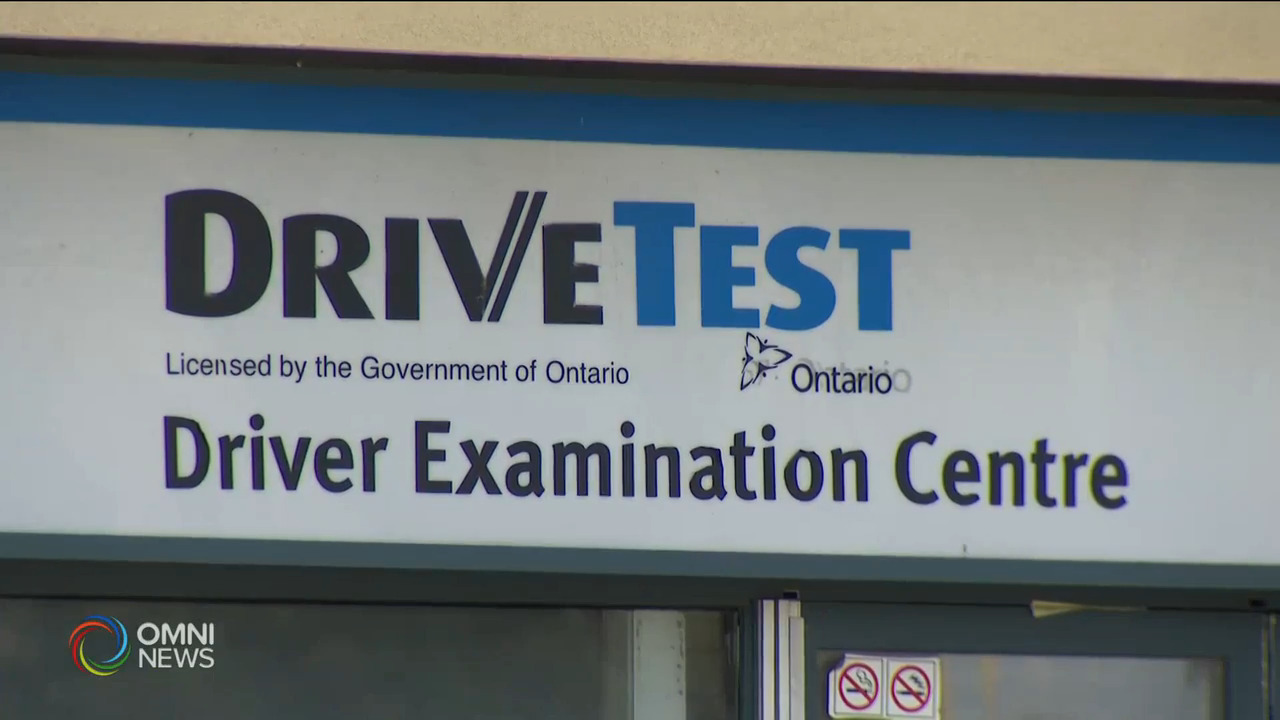 省府開設六間臨時駕駛考試中心 -- Aug 04, 2021 (ON)