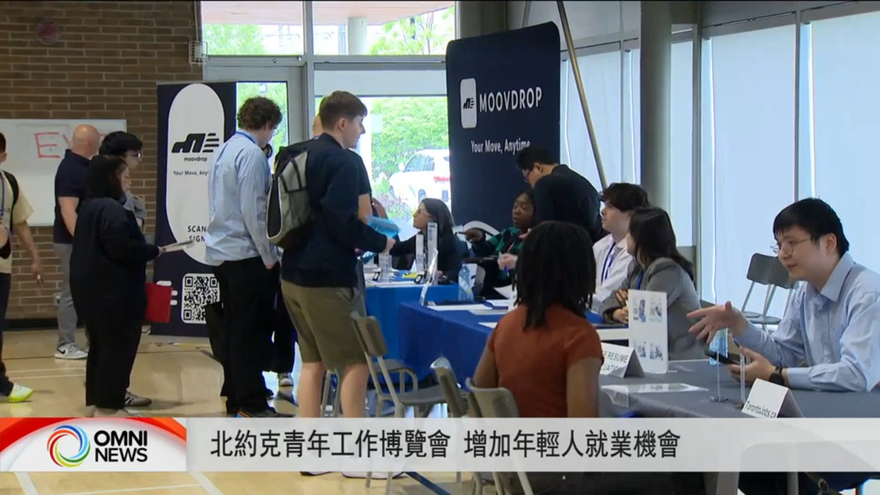 多伦多市议员陈伶俐举办就业博览会