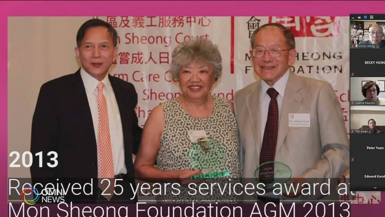 多市圖書館悼念教育局首位亞裔女副校長 -- May 31, 2021 (ON)