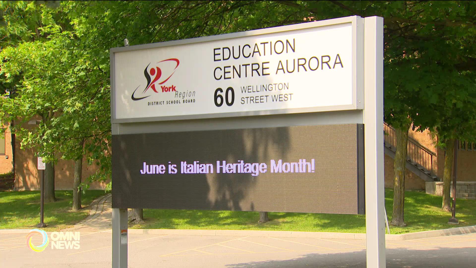 约克区补选教育委员