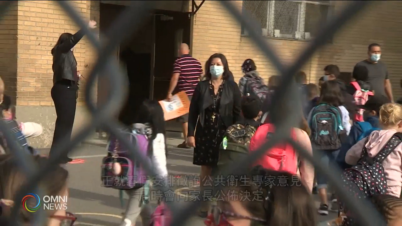 省教育廳增加撥款 擴大無症狀檢測計劃 -- Feb 01, 2021 (ON)