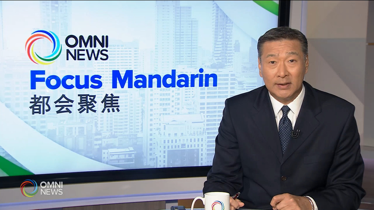 大多地区有十多名亚裔角逐联邦议席－ Aug 16, 2021 (ON)