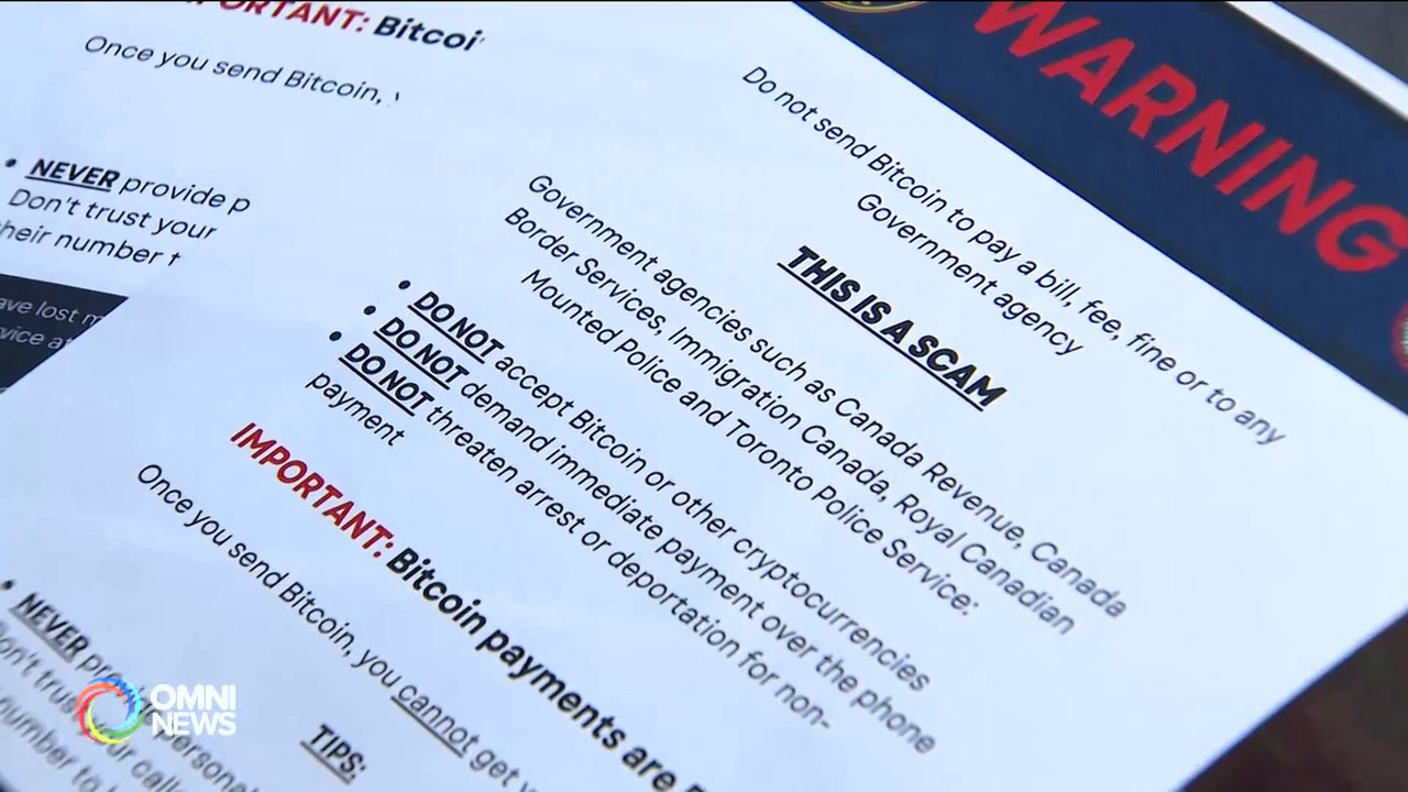 十月網絡安全月 提防虛擬貨幣詐騙案 (ON)