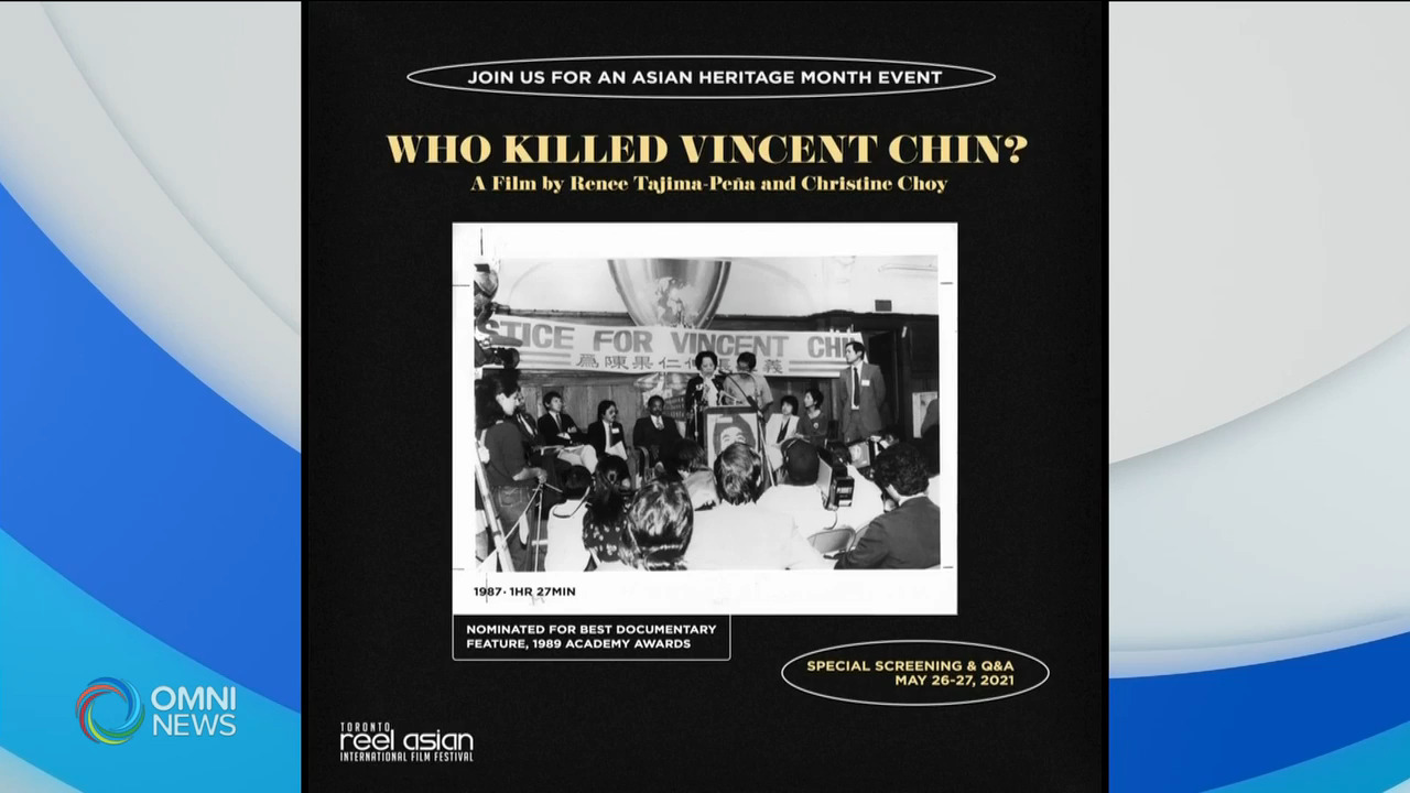 多倫多亞洲電影節 重映奧斯卡提名紀錄片 -- May 07, 2021 (ON)