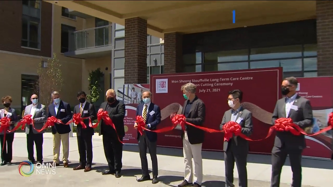 孟尝会Stouffville新长期护理中心剪彩－ Jul 21, 2021