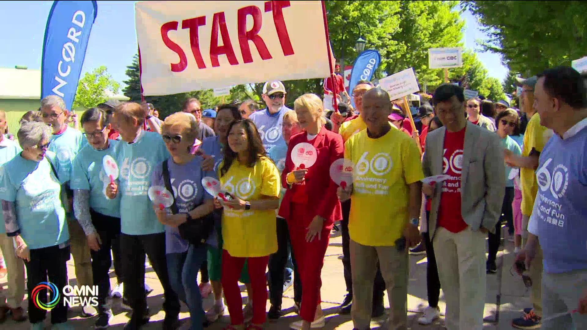 庆祝孟尝会成立60周年同乐日