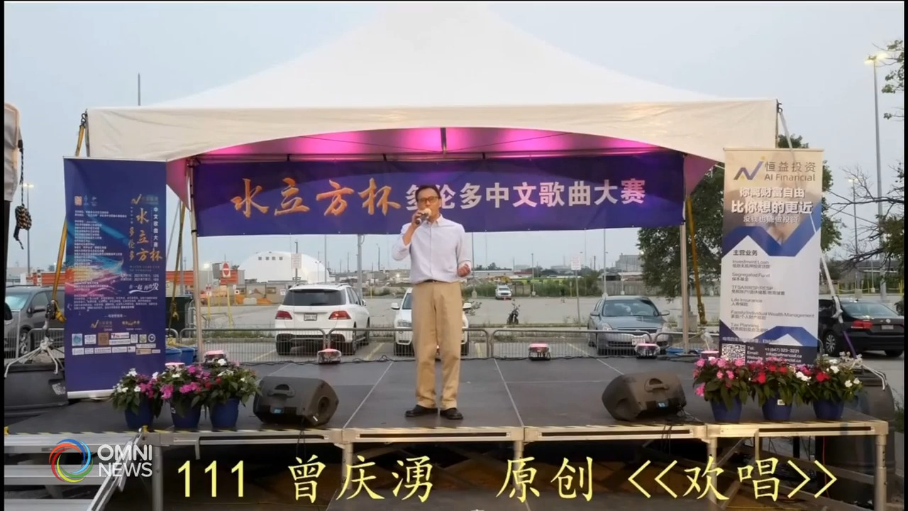 表现移民心路历程原创歌曲－ Jul 20, 2021