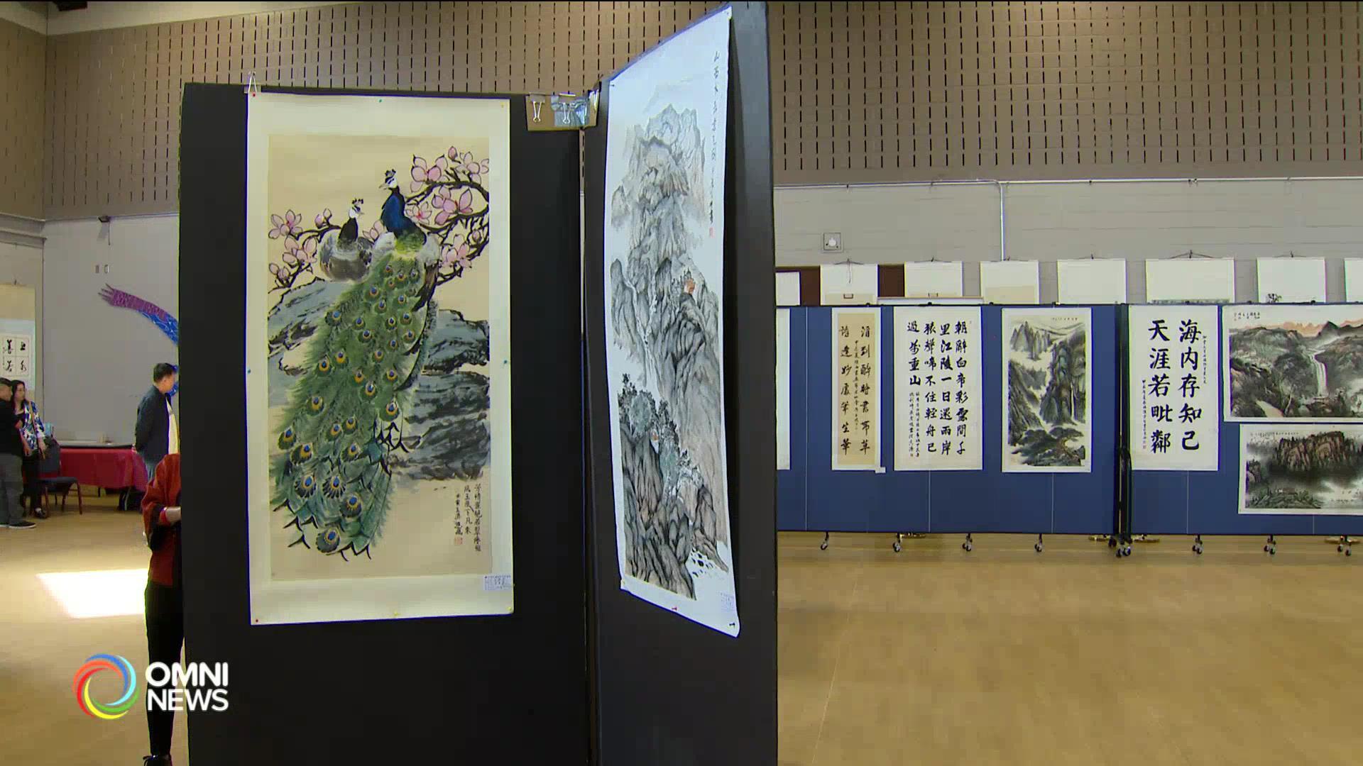 加拿大首届国际书画展