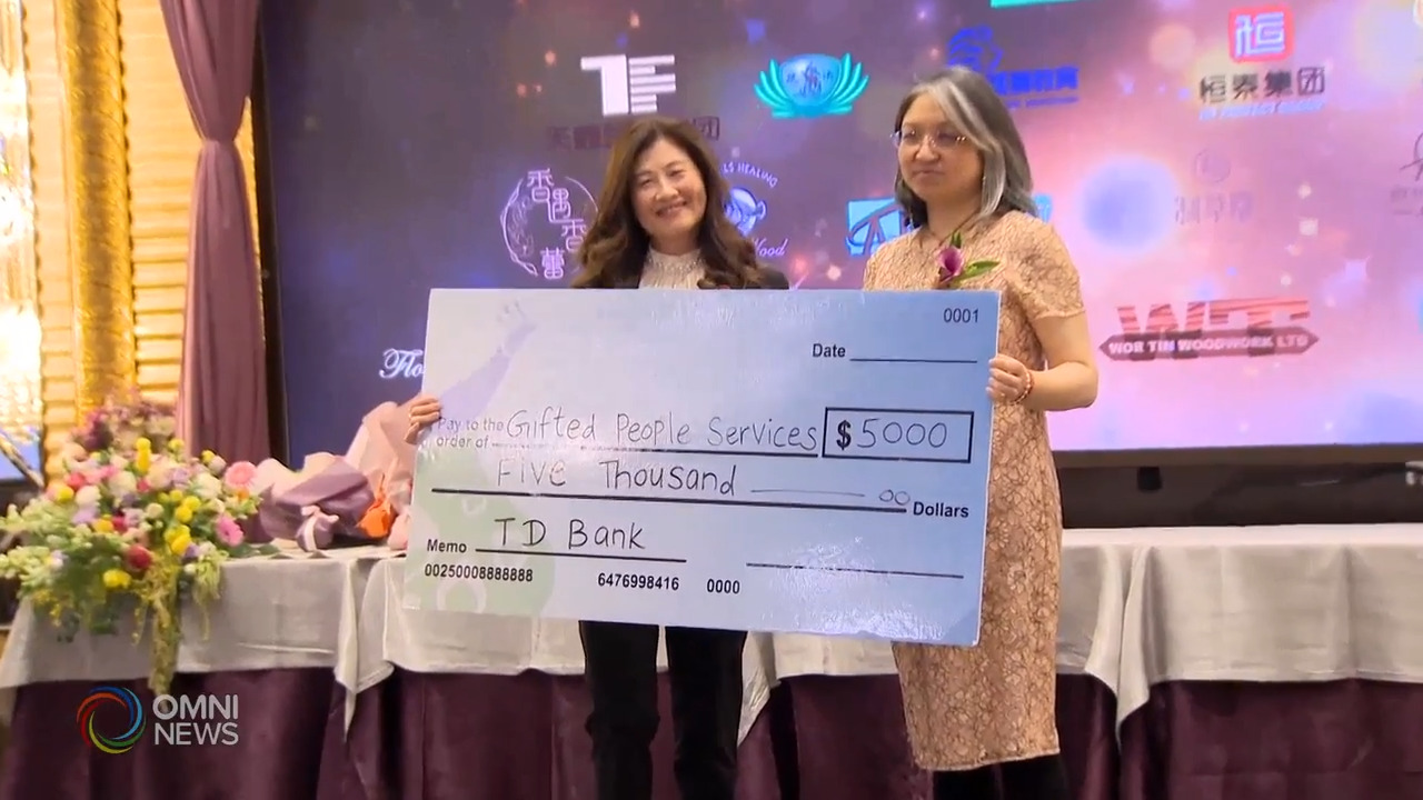 天才服务中心成立十三周年筹款晚会