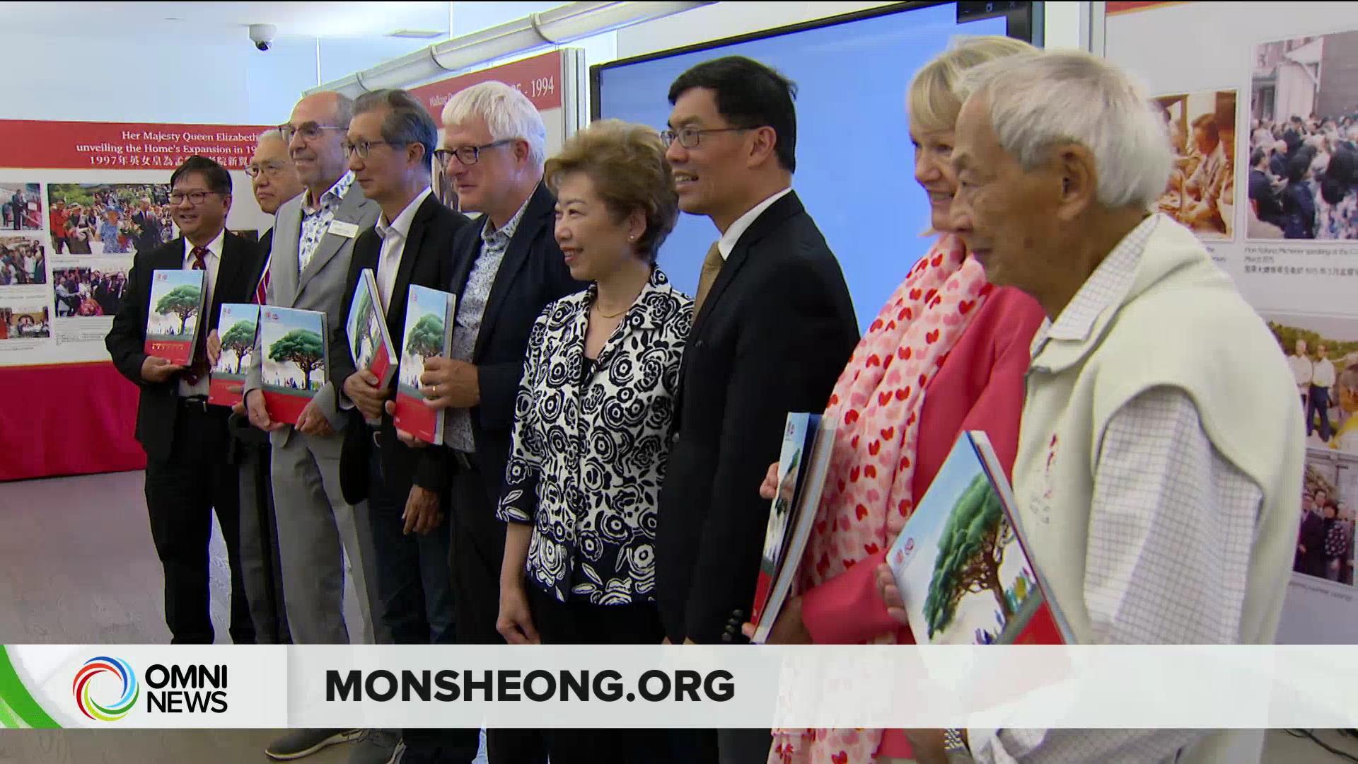 孟嘗會舉辦創會60週年圖片展